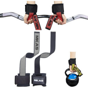 Muñequera Para Gym Agarre Ajustable Levantamiento De Pesas Plata