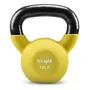 Pesas Rusas De Neopreno Ajustables Para Entrenamiento 5kg C. 12 Libras - Iluminador - Individual