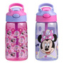 Botella Infantil Termo Antiderrame 450 Ml Pack 2 Piezas
