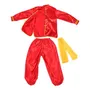 Uniforme Tai Chi Kung Fu Niños Disfraz Artes Marciales 140 C Multi China