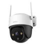 Cámara De Seguridad Wifi 1080p Visión Nocturna 360 Blanca Blanco
