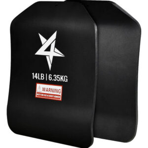 Plato De Peso Para Chaleco 2.6/4/6.3/9 Kg Entrenamiento Físi C. 14 Libras - Par