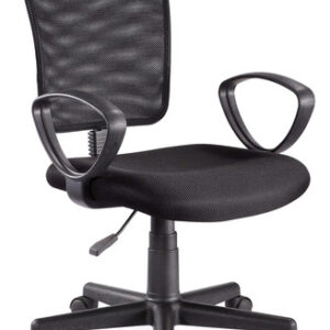 Silla De Oficina Ergonómica Rodante Negra Para Home Office