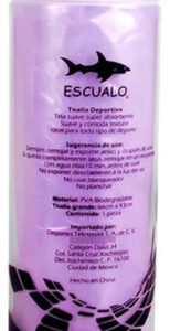 Toalla Deportiva Grande Morada Super Absorbente Secado Rápid Morada Nombre Del Diseño