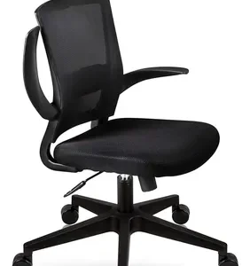 Silla De Oficina Ergonómica Con Cabecera Ajustable Marsala
