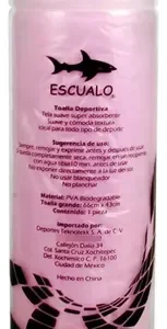 Toalla Deportiva Rosa Grande Absorbente Secado Rápido 66x43 Rosa Nombre Del Diseño