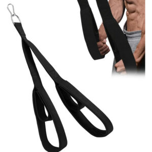 Cuerda Para Tríceps Gimnasio Material Antideslizante 58 Cm